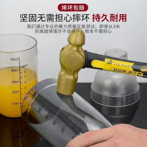 移動(dòng)奶茶店升級(jí)必備 探秘700ml雪克杯調(diào)酒套裝的專業(yè)設(shè)計(jì)與多功能應(yīng)用